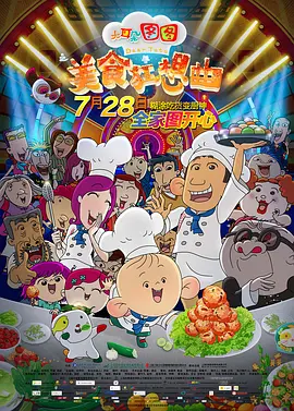 做暧暧暧