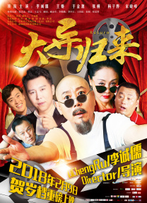 国产91在线播放